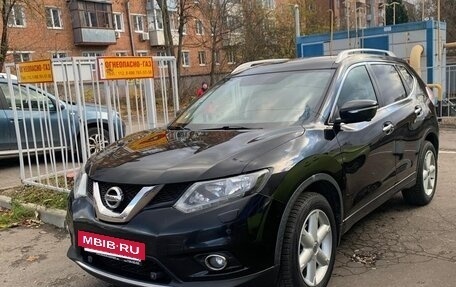 Nissan X-Trail, 2015 год, 1 600 000 рублей, 12 фотография