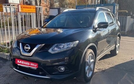 Nissan X-Trail, 2015 год, 1 600 000 рублей, 11 фотография