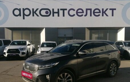 KIA Sorento III Prime рестайлинг, 2017 год, 2 600 000 рублей, 2 фотография