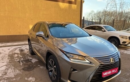 Lexus RX IV рестайлинг, 2019 год, 5 000 000 рублей, 7 фотография