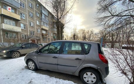 Renault Scenic III, 2008 год, 650 000 рублей, 3 фотография