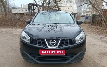 Nissan Qashqai, 2010 год, 1 220 000 рублей, 5 фотография