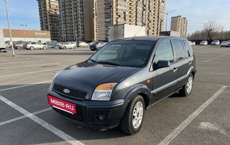 Ford Fusion I, 2008 год, 480 000 рублей, 2 фотография