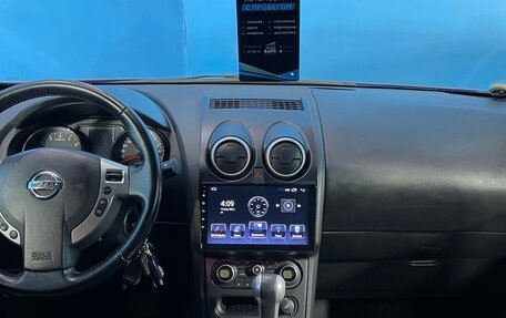 Nissan Qashqai, 2011 год, 1 069 000 рублей, 17 фотография