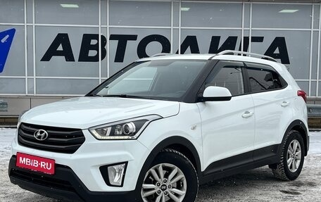 Hyundai Creta I рестайлинг, 2017 год, 1 695 000 рублей, 1 фотография