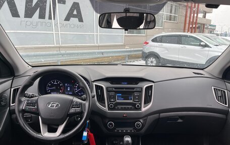 Hyundai Creta I рестайлинг, 2017 год, 1 695 000 рублей, 5 фотография