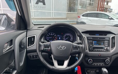 Hyundai Creta I рестайлинг, 2017 год, 1 695 000 рублей, 6 фотография