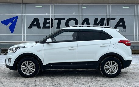 Hyundai Creta I рестайлинг, 2017 год, 1 695 000 рублей, 4 фотография