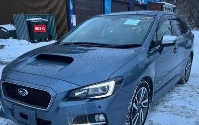 Subaru Levorg, 2021 год, 2 000 000 рублей, 1 фотография