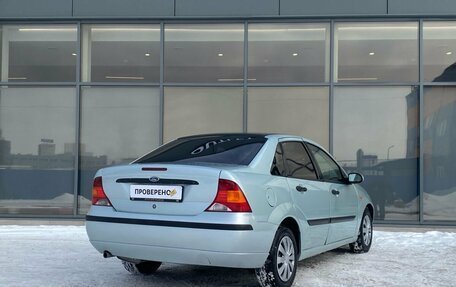 Ford Focus IV, 2003 год, 299 000 рублей, 4 фотография