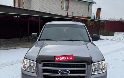 Ford Ranger II рестайлинг, 2008 год, 1 550 000 рублей, 1 фотография