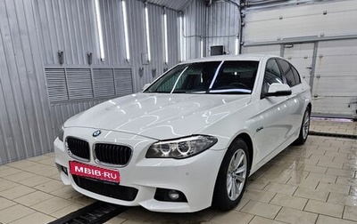 BMW 5 серия, 2013 год, 2 050 000 рублей, 1 фотография