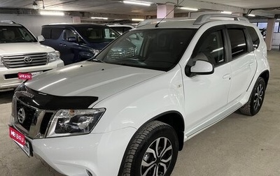 Nissan Terrano III, 2014 год, 1 099 000 рублей, 1 фотография