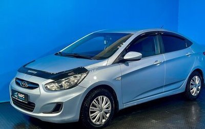 Hyundai Solaris II рестайлинг, 2012 год, 790 000 рублей, 1 фотография