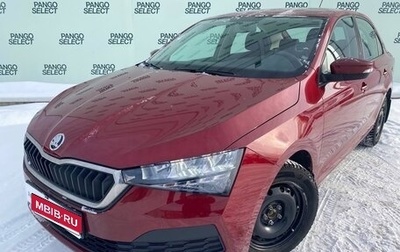 Skoda Rapid II, 2020 год, 1 550 000 рублей, 1 фотография