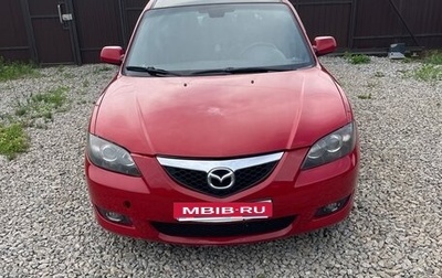 Mazda 3, 2005 год, 580 000 рублей, 1 фотография