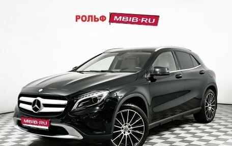 Mercedes-Benz GLA, 2015 год, 1 637 000 рублей, 1 фотография