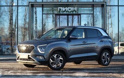 Hyundai Creta, 2022 год, 2 650 000 рублей, 1 фотография