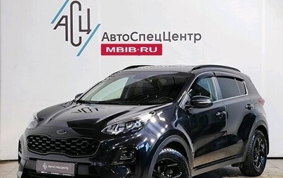 KIA Sportage IV рестайлинг, 2021 год, 2 489 000 рублей, 1 фотография