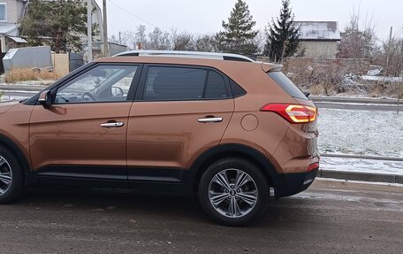 Hyundai Creta I рестайлинг, 2017 год, 1 820 000 рублей, 10 фотография