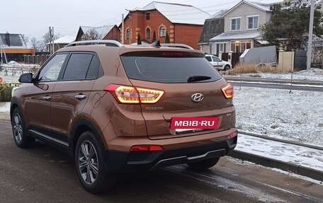 Hyundai Creta I рестайлинг, 2017 год, 1 820 000 рублей, 5 фотография