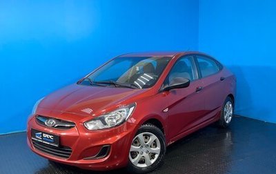 Hyundai Solaris II рестайлинг, 2011 год, 779 000 рублей, 1 фотография