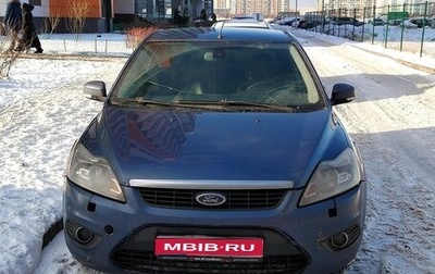 Ford Focus II рестайлинг, 2008 год, 375 000 рублей, 1 фотография