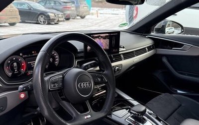 Audi A4, 2019 год, 3 850 000 рублей, 1 фотография