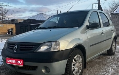 Renault Logan I, 2006 год, 365 000 рублей, 1 фотография