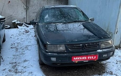 Volkswagen Passat B4, 1994 год, 70 000 рублей, 1 фотография