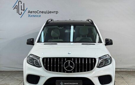 Mercedes-Benz GLS, 2016 год, 4 899 800 рублей, 15 фотография