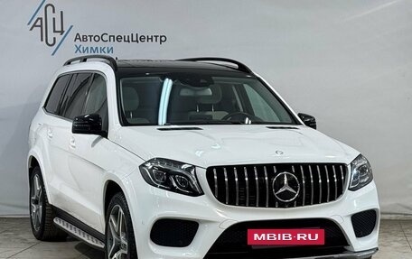 Mercedes-Benz GLS, 2016 год, 4 899 800 рублей, 17 фотография