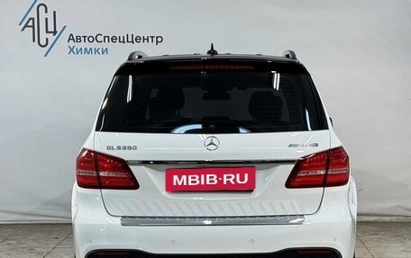 Mercedes-Benz GLS, 2016 год, 4 899 800 рублей, 16 фотография