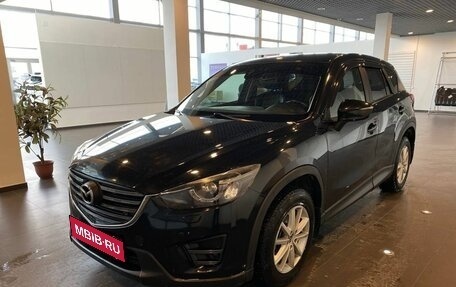 Mazda CX-5 II, 2016 год, 2 200 000 рублей, 7 фотография