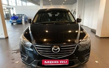 Mazda CX-5 II, 2016 год, 2 200 000 рублей, 8 фотография