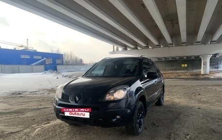 Renault Koleos I рестайлинг 2, 2008 год, 1 100 000 рублей, 4 фотография