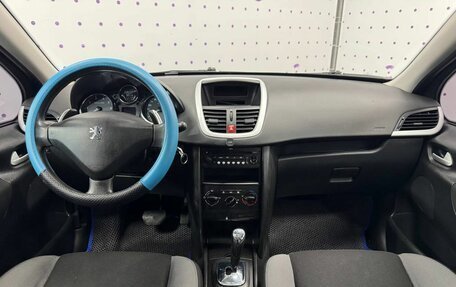 Peugeot 207 I, 2009 год, 450 000 рублей, 17 фотография