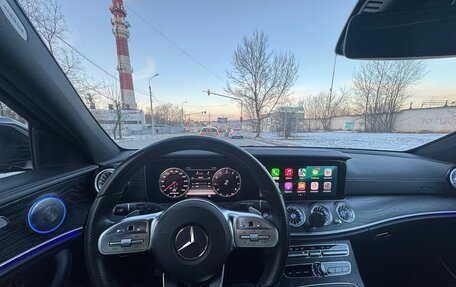 Mercedes-Benz E-Класс, 2019 год, 4 050 000 рублей, 9 фотография