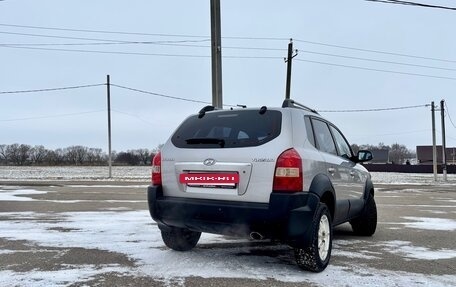 Hyundai Tucson III, 2005 год, 820 000 рублей, 4 фотография