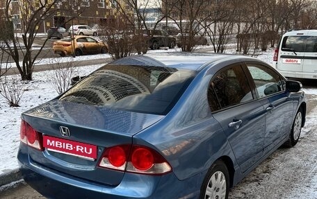 Honda Civic VIII, 2007 год, 750 000 рублей, 3 фотография