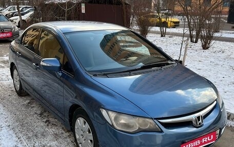 Honda Civic VIII, 2007 год, 750 000 рублей, 2 фотография