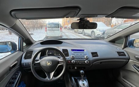 Honda Civic VIII, 2007 год, 750 000 рублей, 14 фотография