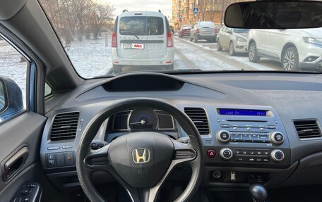 Honda Civic VIII, 2007 год, 750 000 рублей, 15 фотография