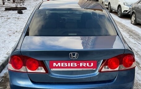 Honda Civic VIII, 2007 год, 750 000 рублей, 6 фотография