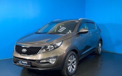 KIA Sportage III, 2014 год, 1 540 000 рублей, 1 фотография