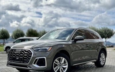 Audi Q5, 2022 год, 4 800 000 рублей, 1 фотография