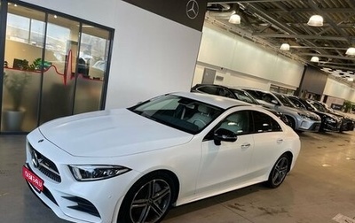 Mercedes-Benz CLS, 2019 год, 7 350 000 рублей, 1 фотография