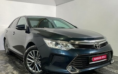 Toyota Camry, 2017 год, 2 299 000 рублей, 1 фотография