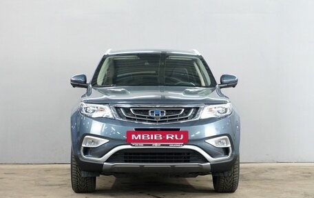 Geely Atlas I, 2019 год, 1 463 000 рублей, 2 фотография