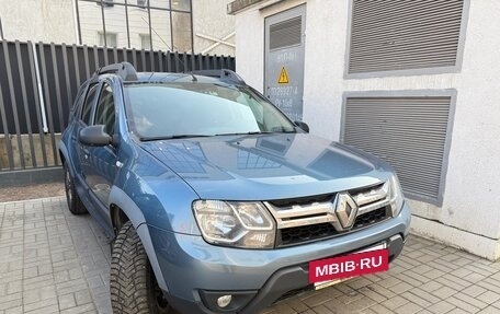 Renault Duster I рестайлинг, 2017 год, 1 500 000 рублей, 12 фотография